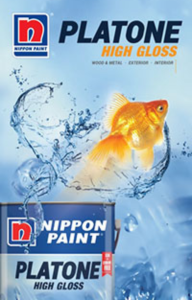nippon_platone colorcard